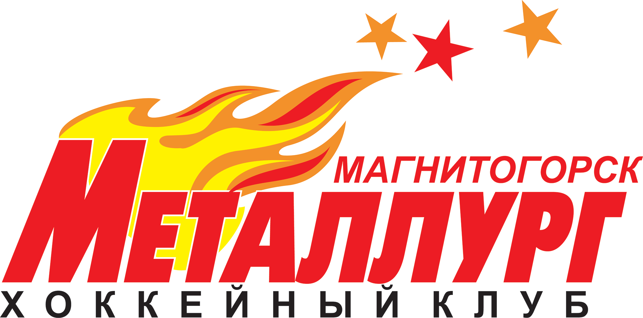 http://hockey-logo.ucoz.com/russia/metallurg-magnitogorsk.gif